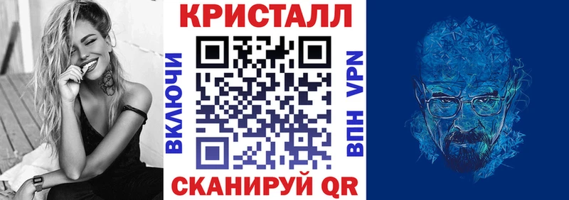 АМФЕТАМИН 97%  Сольвычегодск 