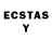 Codein напиток Lean (лин) sonch_ itos