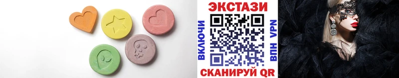 Ecstasy louis Vuitton  Сольвычегодск 