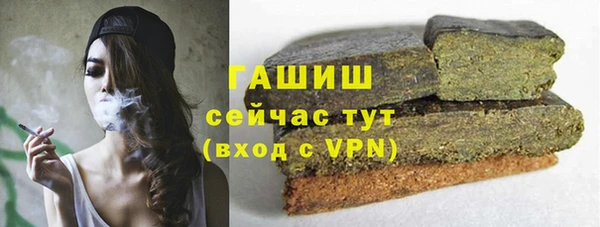кокс Абаза