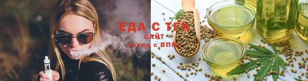 кокаин колумбия Алзамай