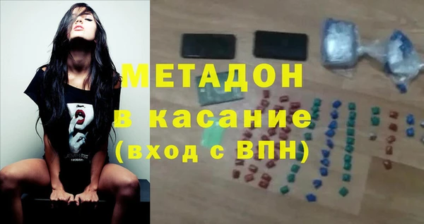 стаф Алексеевка