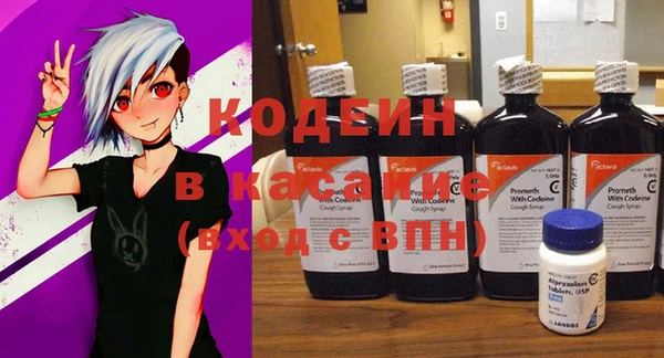 кокаин колумбия Алзамай