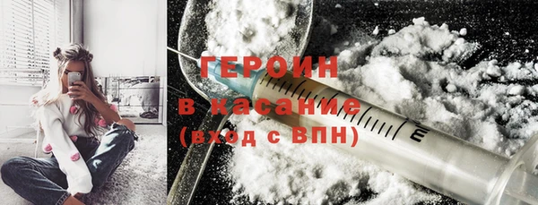 стаф Алексеевка