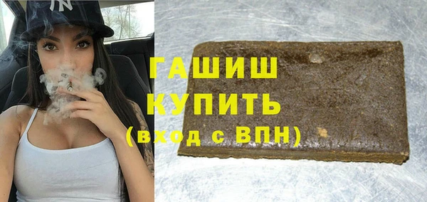 кокаин колумбия Алзамай