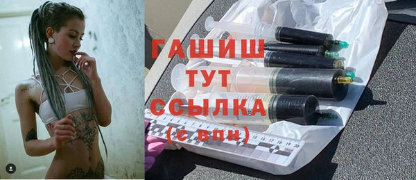 стаф Алексеевка
