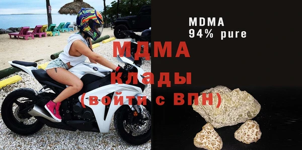 кокаин колумбия Алзамай