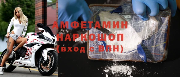 стаф Алексеевка