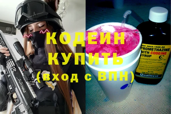 кокаин колумбия Алзамай