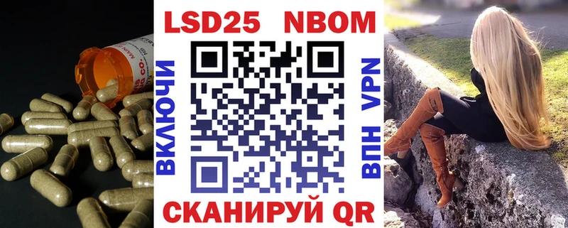 Лсд 25 экстази кислота  Сольвычегодск 